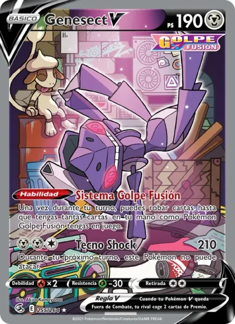 Genesect V [Fusion Strike System | Techno Blast]
