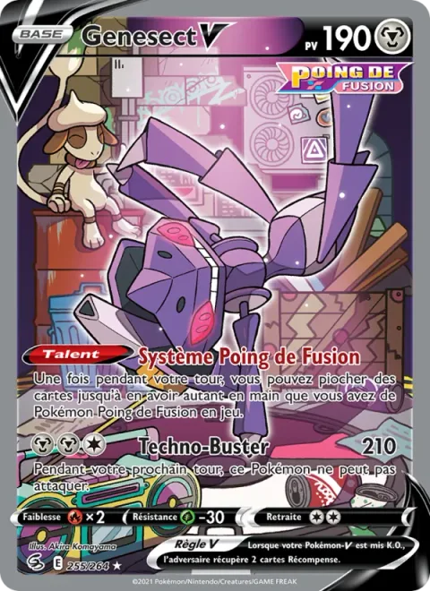 Genesect V [Fusion Strike System | Techno Blast]