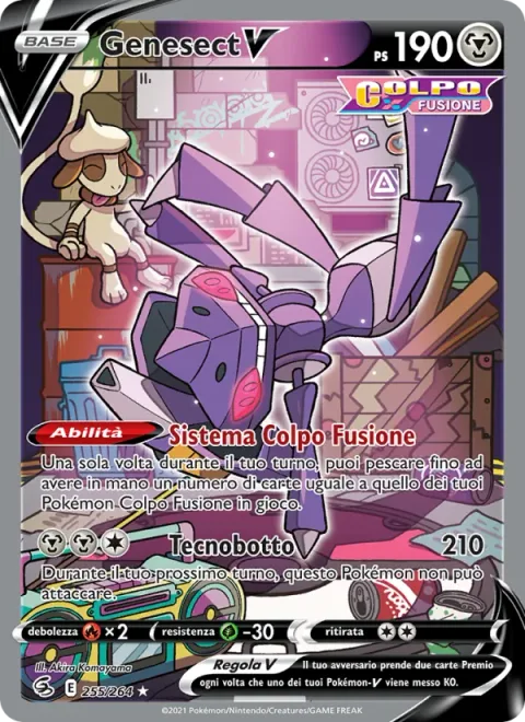 Genesect V [Fusion Strike System | Techno Blast]
