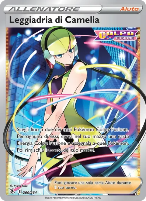 Elesa's Sparkle