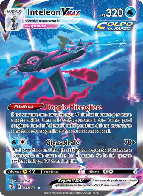 Inteleon VMAX [Double Gunner | G-Max Spiral]