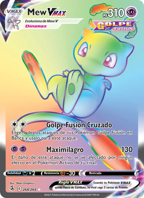 Mew VMAX [Cross Fusion Strike | Max Miracle]
