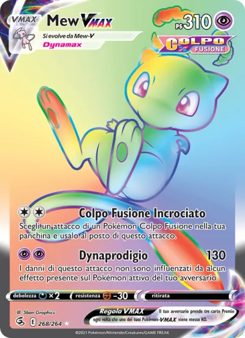 Mew VMAX [Cross Fusion Strike | Max Miracle]