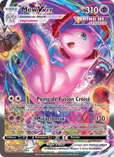 Mew VMAX [Cross Fusion Strike | Max Miracle]
