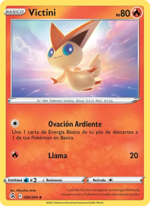 Victini [Fiery Cheering | Flare]