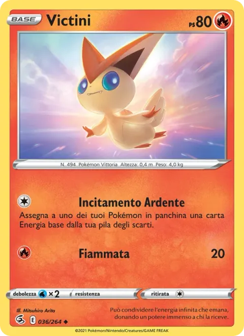 Victini [Fiery Cheering | Flare]