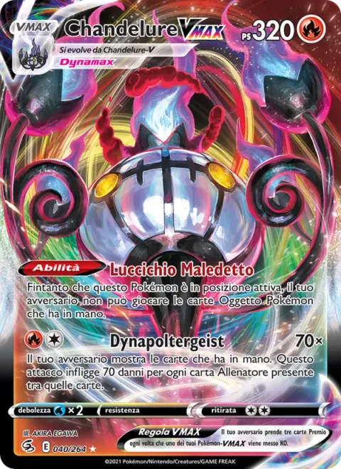 Chandelure VMAX [Cursed Shimmer | Max Poltergeist]