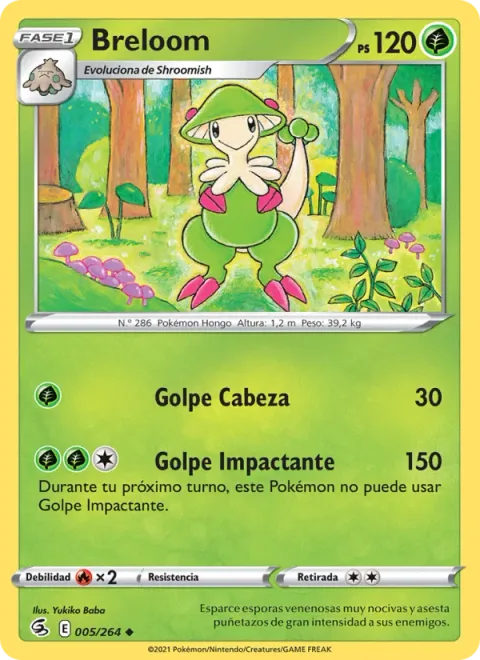 Breloom [Headbutt | Impact Blow]