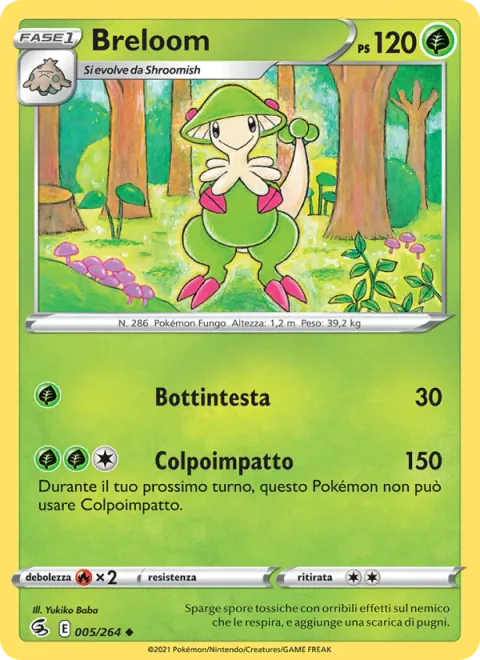 Breloom [Headbutt | Impact Blow]