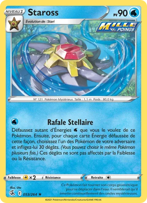 Starmie [Multishot Star]