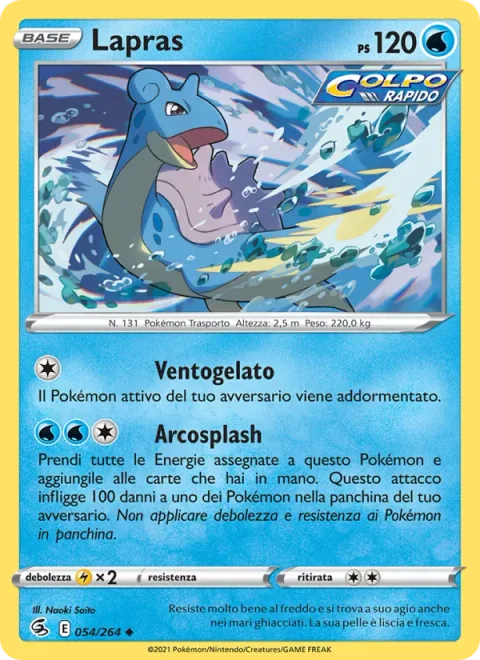 Lapras [Icy Wind | Splash Arch]