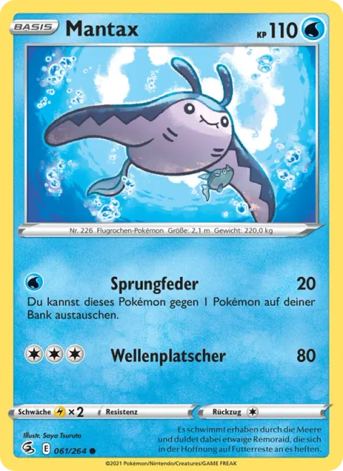 Mantine [Bounce | Wave Splash]