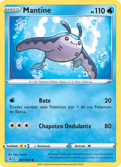Mantine [Bounce | Wave Splash]