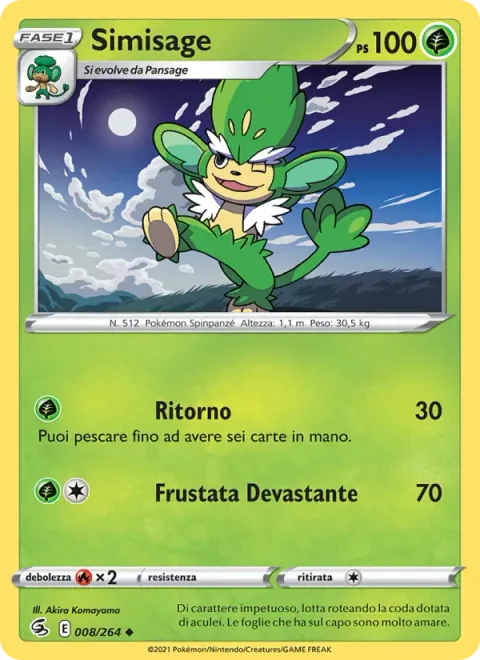 Simisage [Return | Whip Smash]