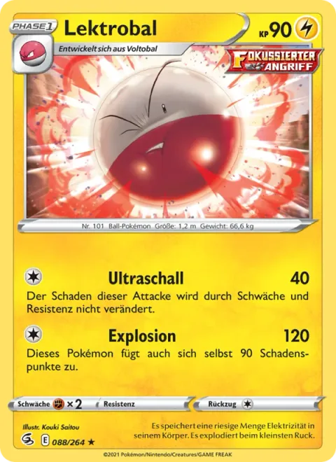 Electrode [Sonic Boom | Explosion]