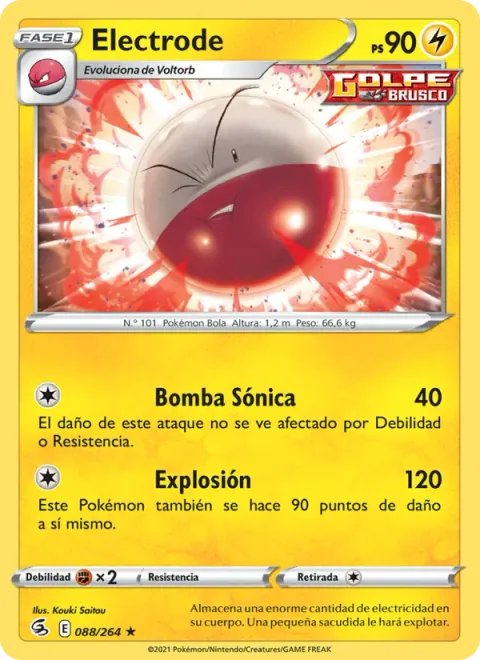 Electrode [Sonic Boom | Explosion]