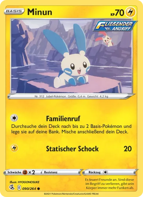 Minun [Call for Family | Static Shock]