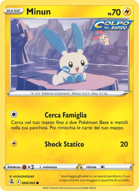 Minun [Call for Family | Static Shock]