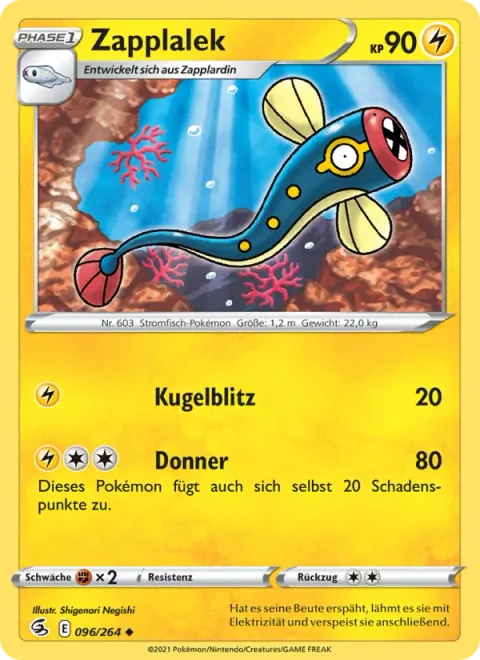 Eelektrik [Lightning Ball | Thunder]