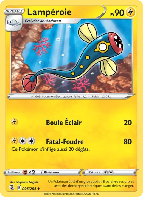 Eelektrik [Lightning Ball | Thunder]