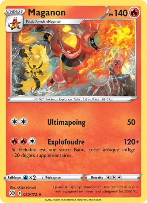 Magmortar [Mega Punch | Boltsplosion]