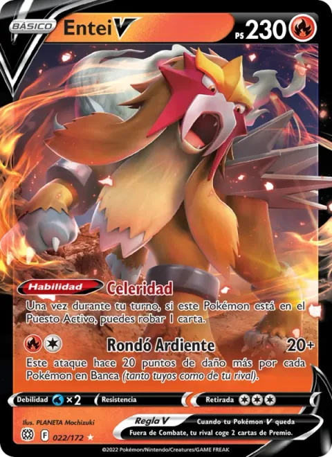Entei V [Fleet-Footed | Burning Rondo]