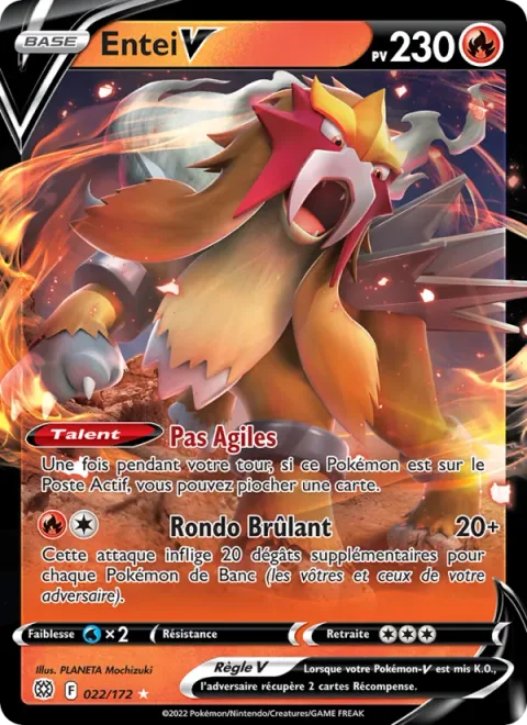 Entei V [Fleet-Footed | Burning Rondo]
