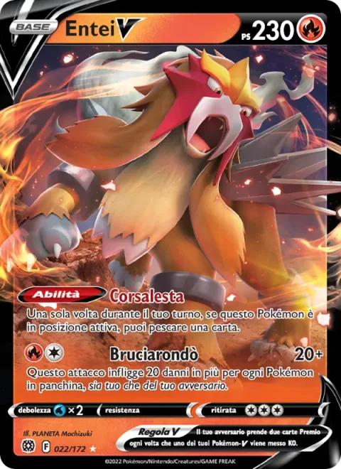 Entei V [Fleet-Footed | Burning Rondo]