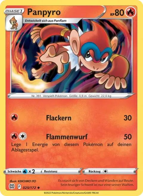Monferno [Flame | Flamethrower]