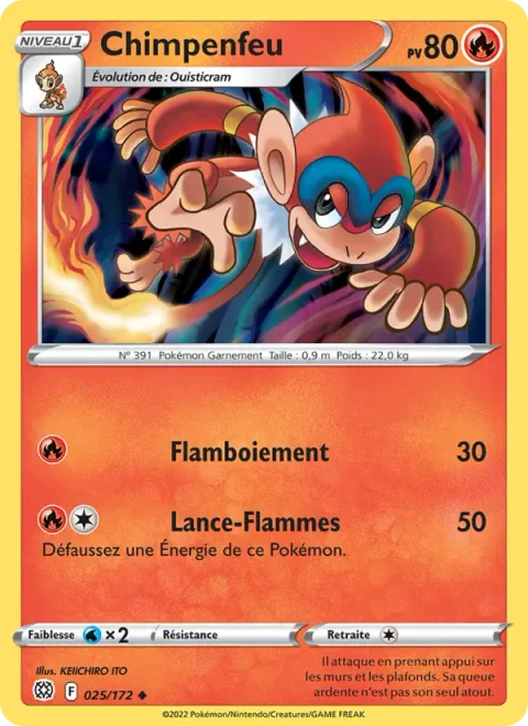 Monferno [Flame | Flamethrower]