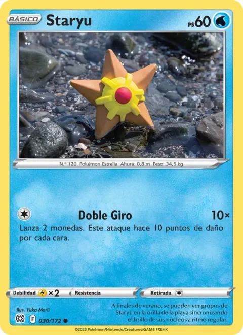 Staryu [Double Spin]