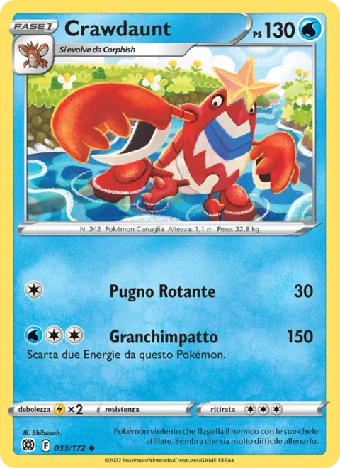 Crawdaunt [Corkscrew Punch | Crab Impact]