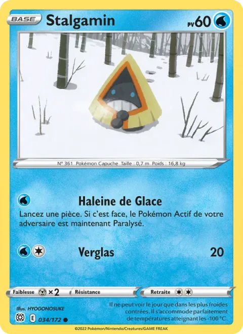 Snorunt [Ice Breath | Icy Snow]