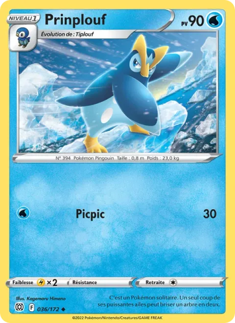 Prinplup [Peck]