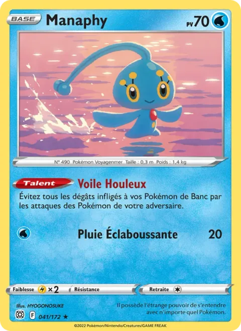 Manaphy [Wave Veil | Rain Splash]