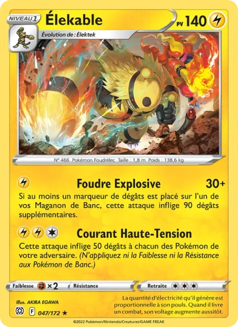 Electivire [Explosive Bolt | High-Voltage Current]