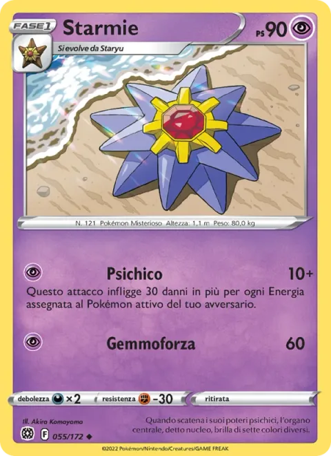 Starmie [Psychic | Power Gem]