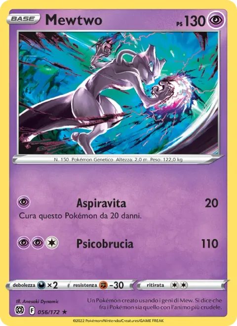 Mewtwo [Life Sucker | Psyburn]
