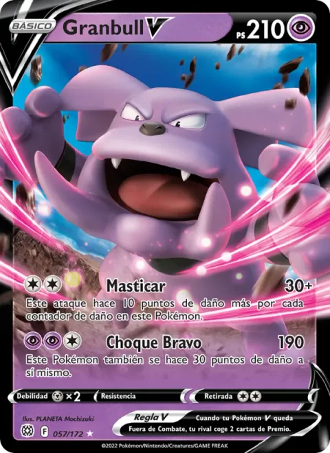 Granbull V [Chomp | Bull Dash]
