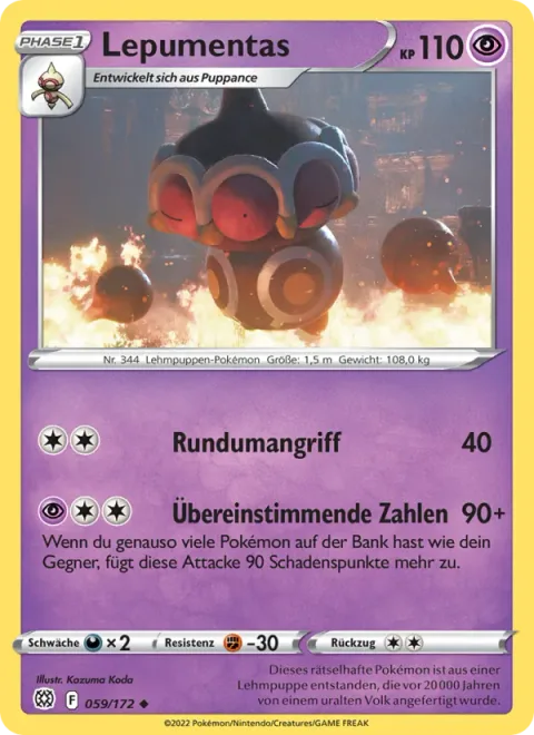 Claydol [Spinning Attack | Coinciding Figures]