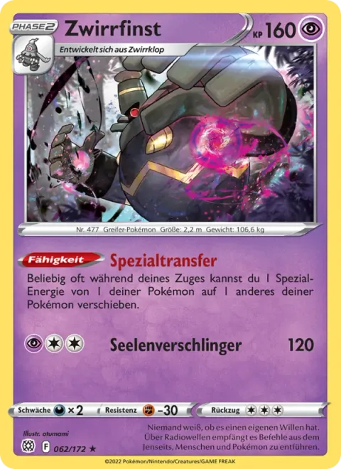 Dusknoir [Special Transfer | Devour Soul]
