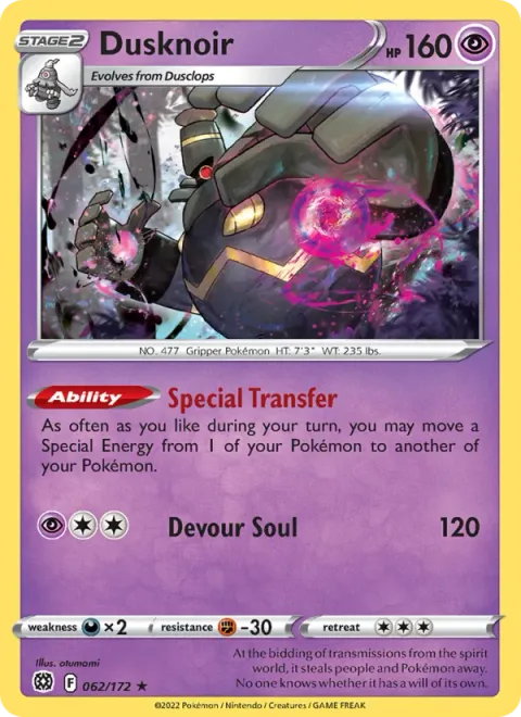 Dusknoir [Special Transfer | Devour Soul]