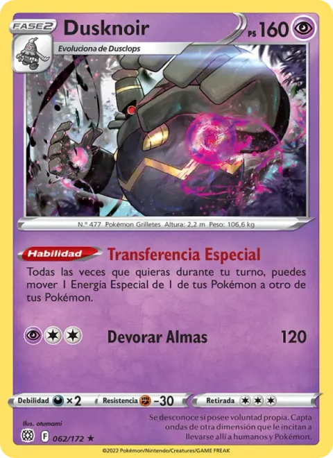 Dusknoir [Special Transfer | Devour Soul]
