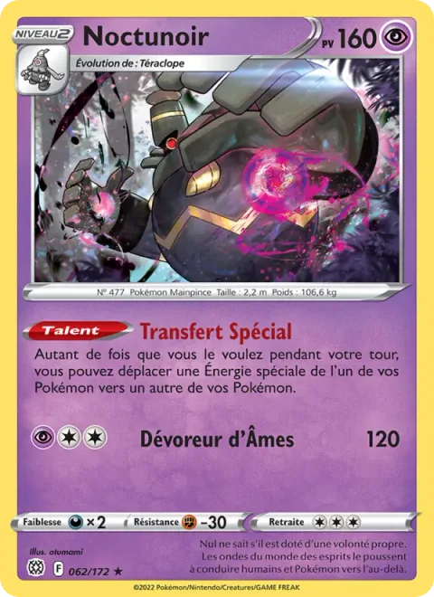 Dusknoir [Special Transfer | Devour Soul]
