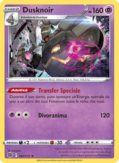 Dusknoir [Special Transfer | Devour Soul]