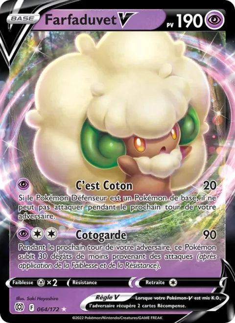 Whimsicott V [Fluff Gets in the Way | Cotton Guard]