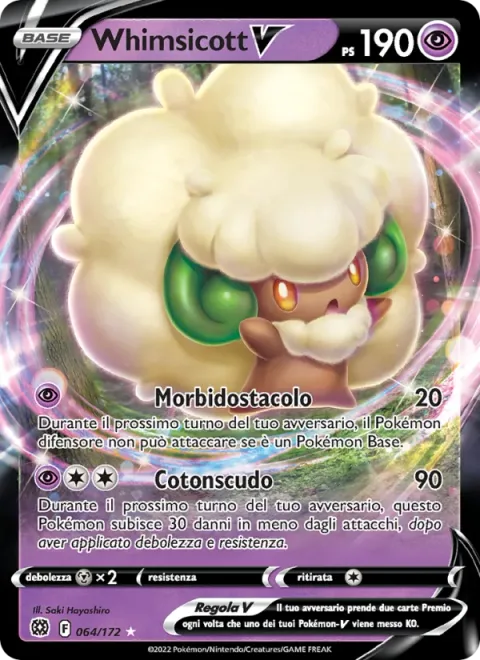 Whimsicott V [Fluff Gets in the Way | Cotton Guard]