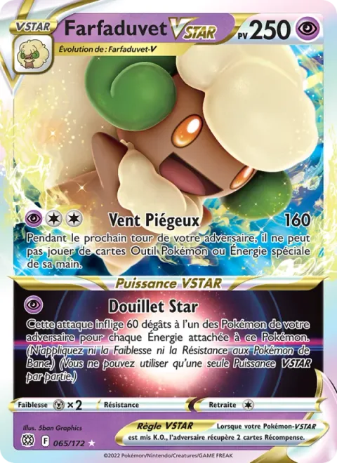 Whimsicott VSTAR [Trick Wind | Fluffball Star]