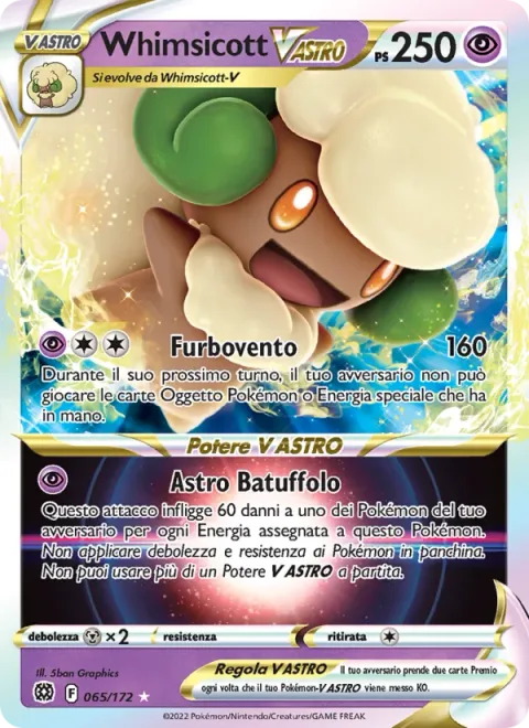 Whimsicott VSTAR [Trick Wind | Fluffball Star]