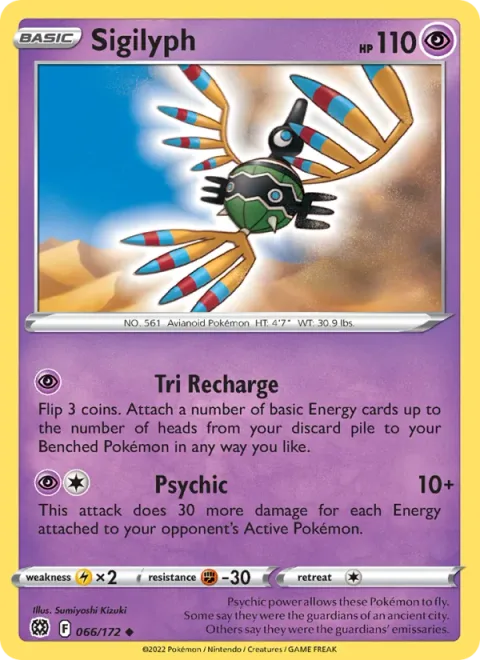 Sigilyph [Tri Recharge | Psychic]
